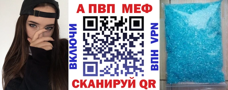 Хочу наркоту Междуреченск Каннабис АМФЕТАМИН СОЛЬ МЕФ Гашиш Галлюциногенные грибы Кокаин