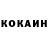 КЕТАМИН VHQ Mr. Fr1z2