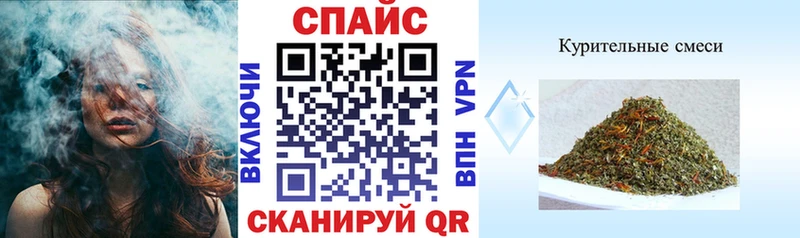 Бутират жидкий экстази  Междуреченск 