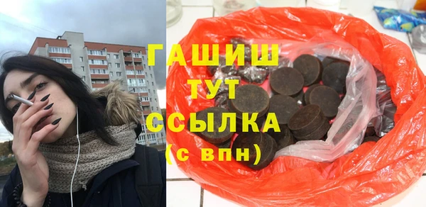 MESCALINE Алзамай