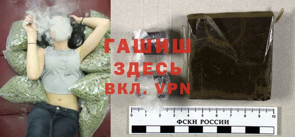 MESCALINE Алзамай