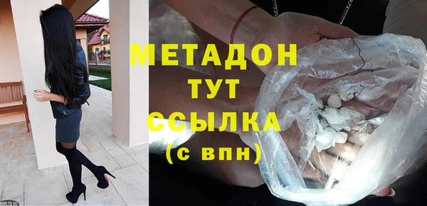 мескалин Алексеевка