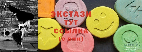 mix Алексин