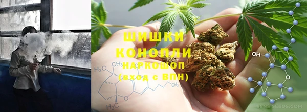 MESCALINE Алзамай
