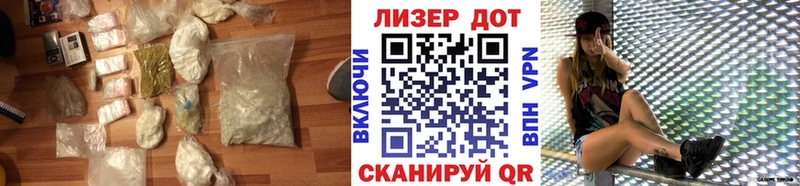купить наркотик  Междуреченск  OMG зеркало  Лсд 25 экстази ecstasy 