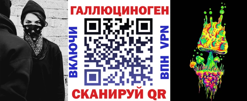 omg ССЫЛКА  Междуреченск  Псилоцибиновые грибы Cubensis  где можно купить наркотик 