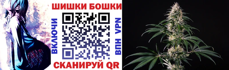 Канабис MAZAR  Междуреченск 